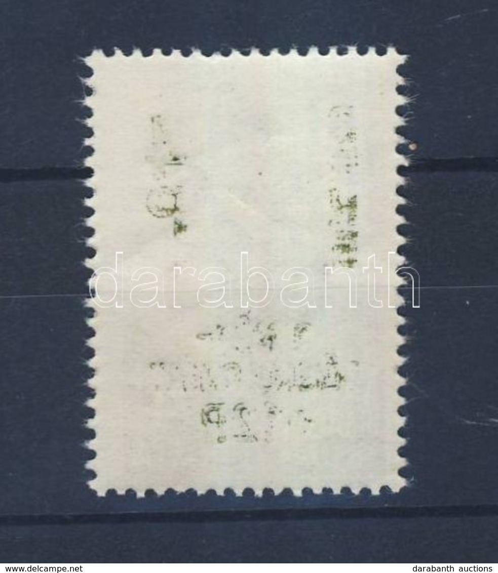 ** 1945 Béke 4P A Felülnyomat Részleges Gépszínátnyomatával / Mi 775 With Partial Offset Of The Overprint - Other & Unclassified