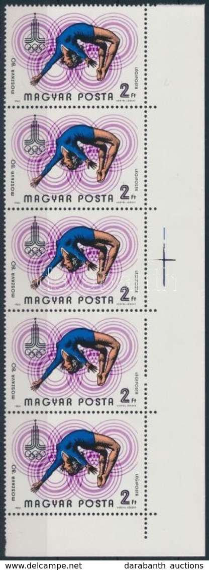 ** 1980 Moszkvai Olimpia 2 Ft ötöscsík, 4 értékszámon Festékelkenődés - Other & Unclassified