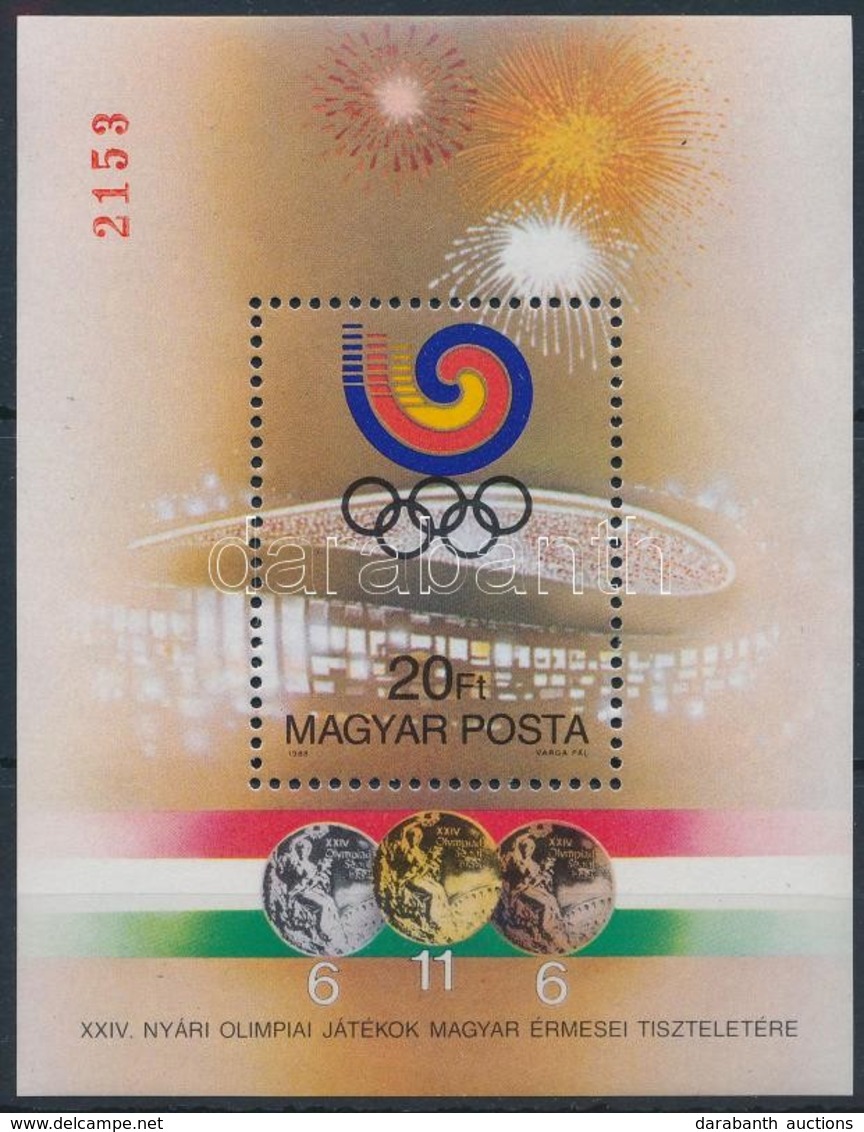** 1988 Olimpiai érmesek Szöul AJÁNDÉK Blokk / Mi Block 201 Present Of The Post (15.000) - Other & Unclassified