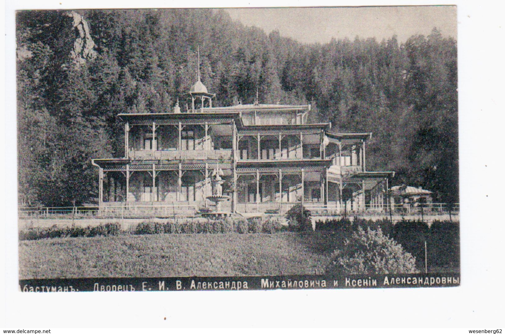 CAUCASUS Abastuman Palace Alexandra M & Xenia A. Ca 1910  OLD POSTCARD 2 Scans - Georgia