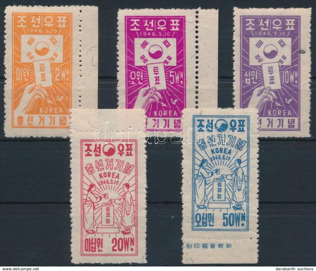 ** 1948 Dél-Koreai Választások Sor Mi 29-33 - Other & Unclassified