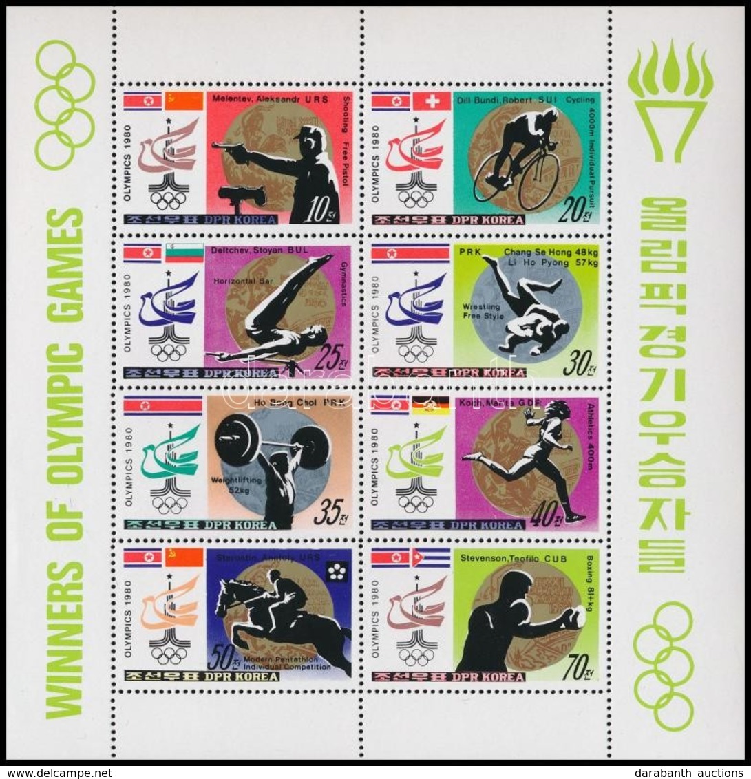 ** 1980 Olimpia Kisív Mi 2052-2058 - Other & Unclassified