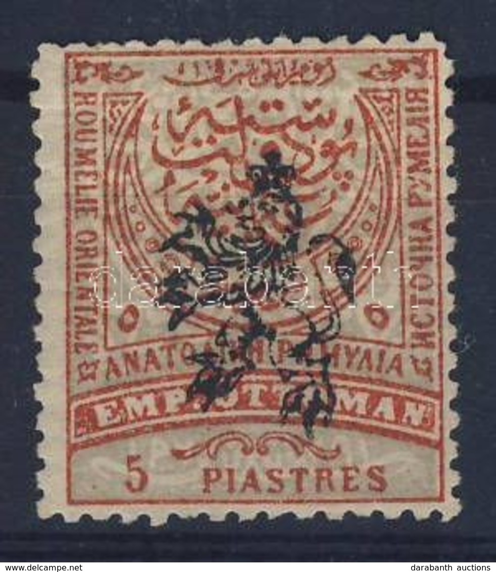 * 1885 Mi 20 II Ab - Other & Unclassified