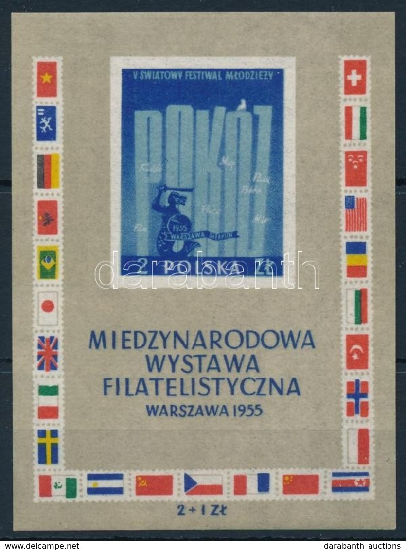 ** 1955 Nemzetközi Bélyegkiállítás Blokk Mi 18 - Other & Unclassified