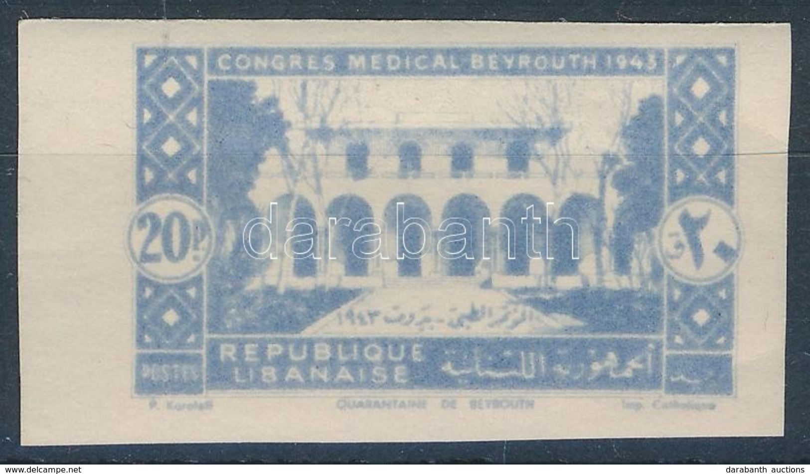 ** 1943 Gyógyszerészeti Kongresszus Mi 278 Fogazatlan Felülnyomás Nélküli Változat / Mi 278 Imperforate, Without Overpri - Other & Unclassified