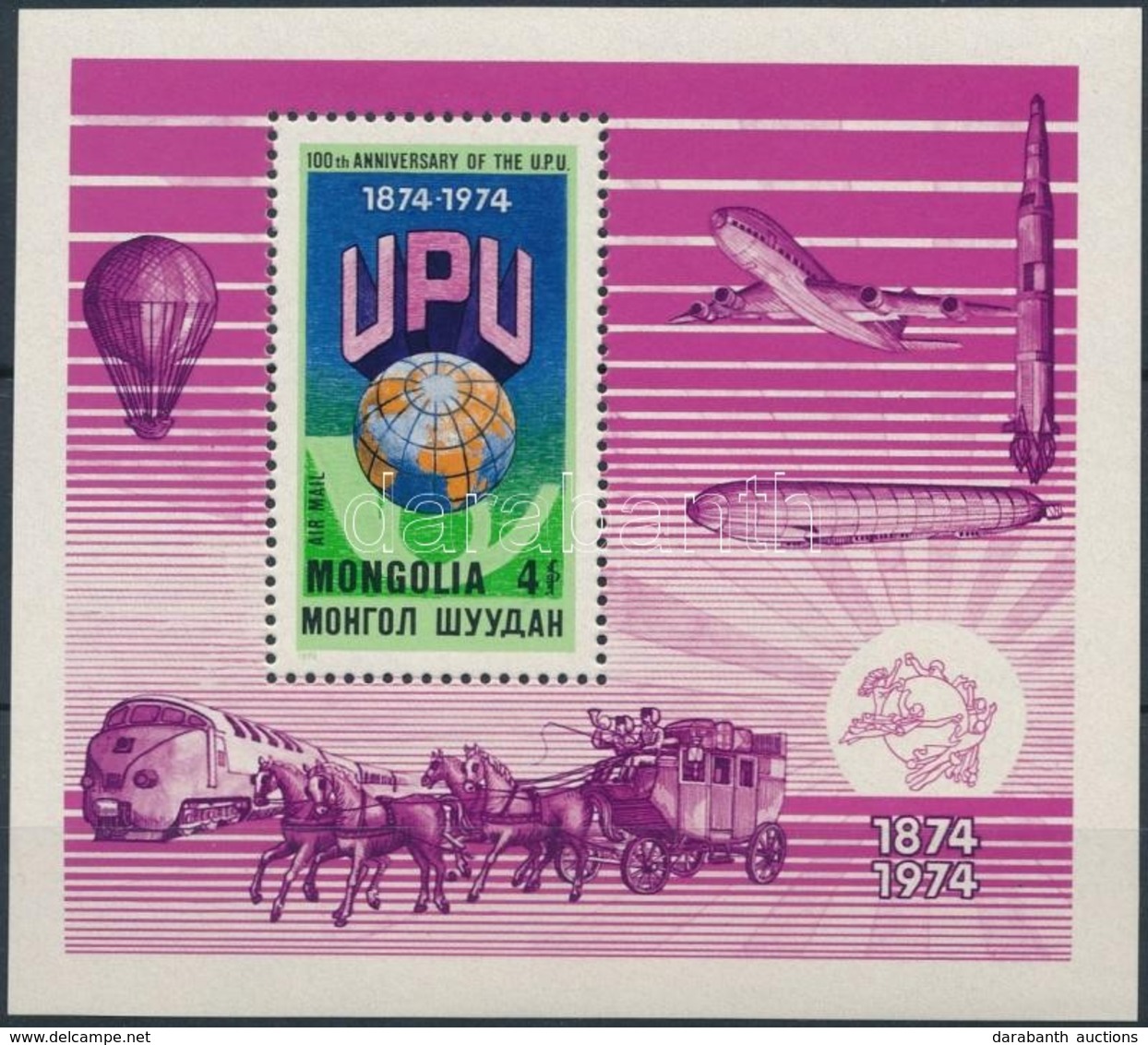 ** 1974 UPU Blokk Mi 36 - Other & Unclassified