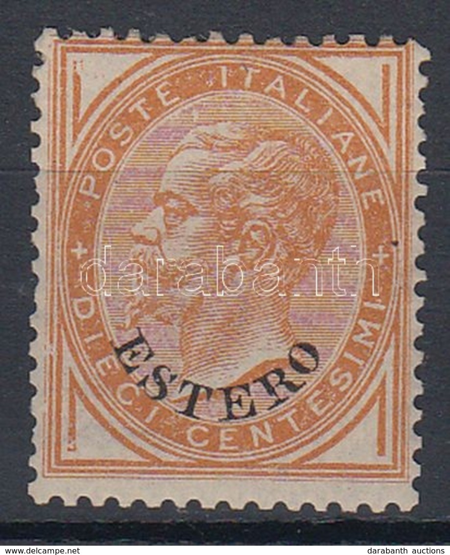 * Olasz Posta Külföldön / Italian Post Abroad 1874 Mi 4 Certificate: Carraro - Andere & Zonder Classificatie