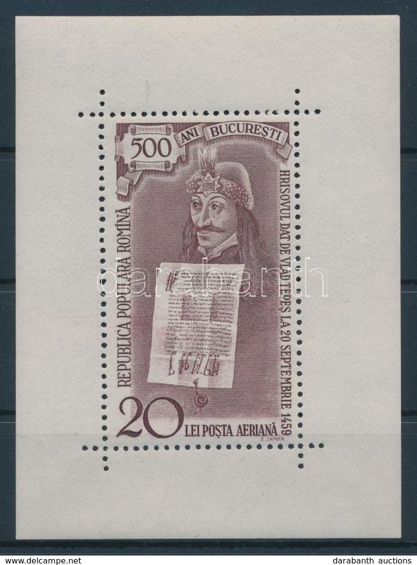 ** 1959 500 éves Bukarest Blokk Mi 44 - Andere & Zonder Classificatie