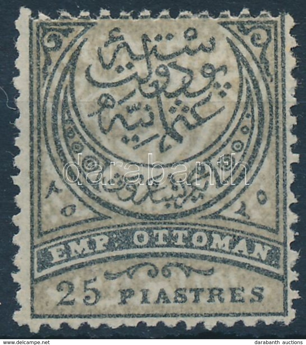 (*) 1884 Forgalmi Mi 50A - Other & Unclassified