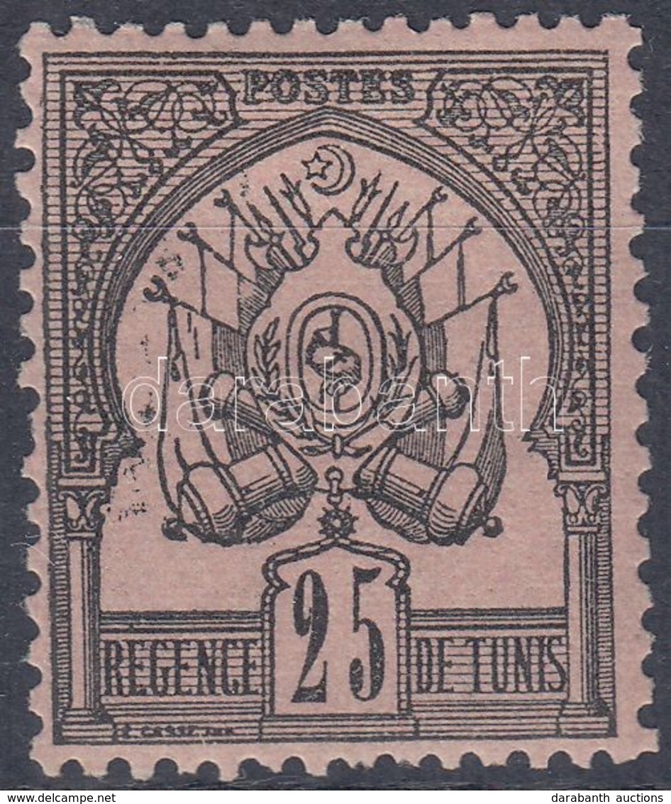 * 1897 Forgalmi Mi 5N - Other & Unclassified