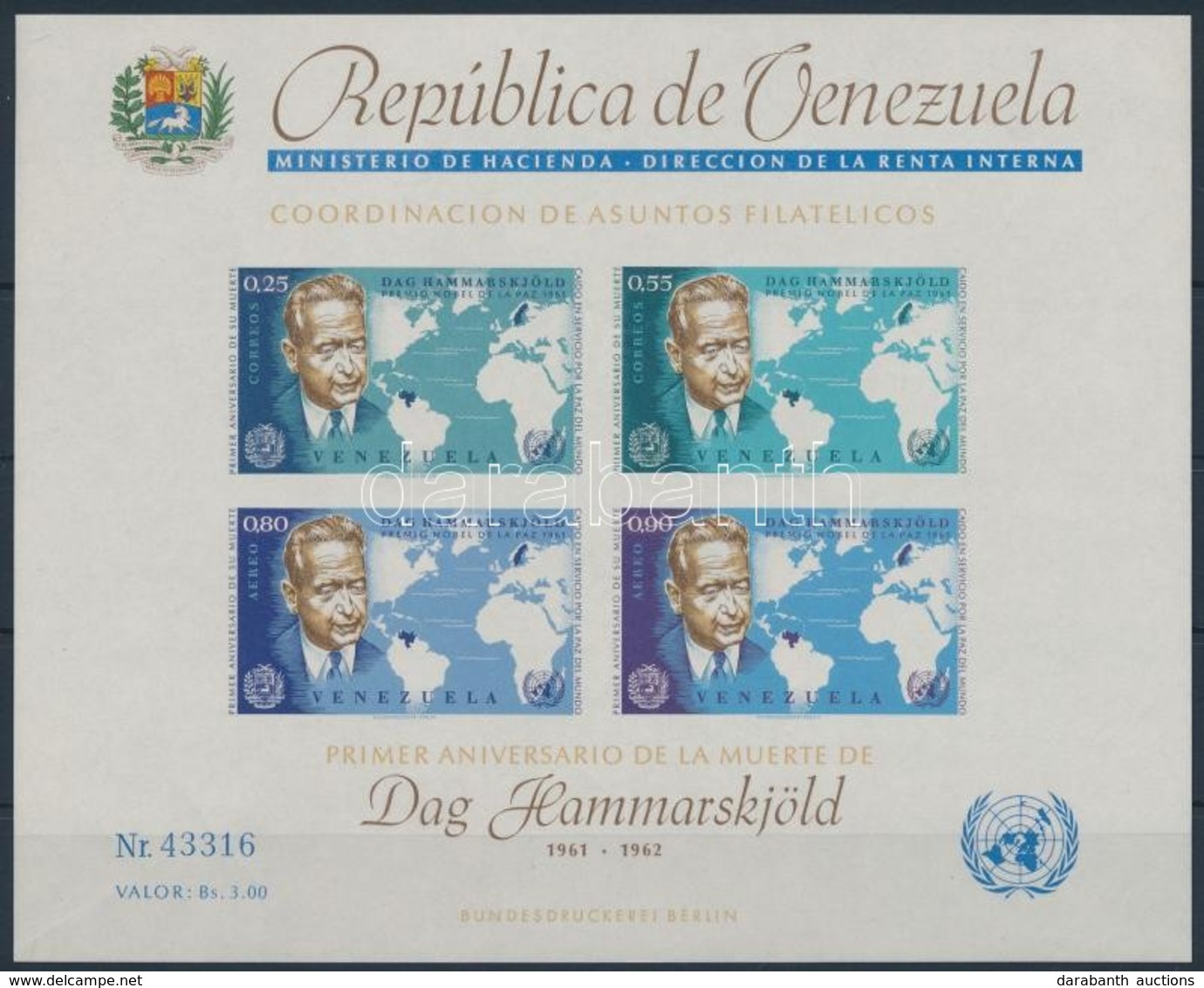 ** 1963 Dag Hammarskjöld Halála Blokk Mi 11 - Other & Unclassified