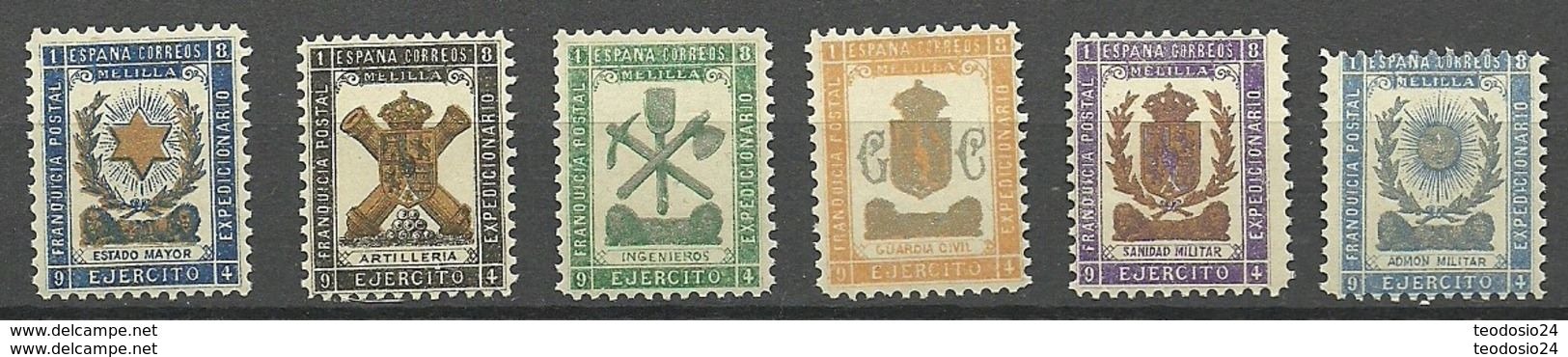 ESPAÑA 1894 Franquicia Militar 48 A 53 ** MNH    Tropas Especiales. - Franchigia Militare