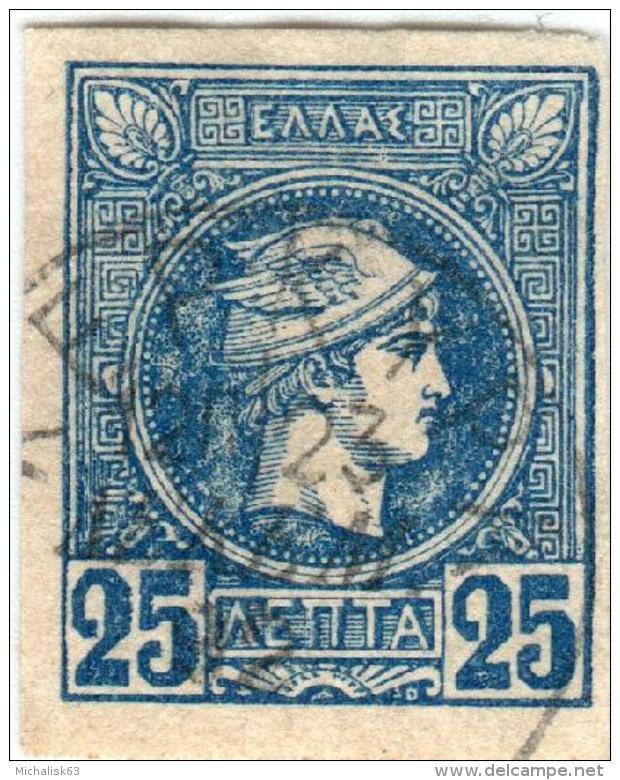 1A 210 Greece Small Hermes Heads 2nd ATHENS PRINT 1891-1896 25 Lep  Hellas 90 Blue - Used Stamps