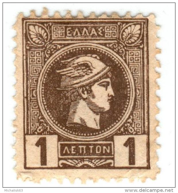 1A 227 Greece Small Hermes Heads 2nd ATHENS PRINT 1891-1896 1 Lep  Perf 11.5 Hellas 95 Brown - Unused Stamps