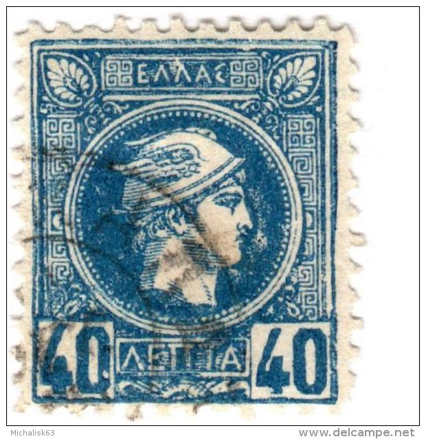 1A 268 Greece Small Hermes Heads 2nd ATHENS PRINT 1891-1896 40 Lep Perf 11.5 Hellas 103 Blue - Oblitérés