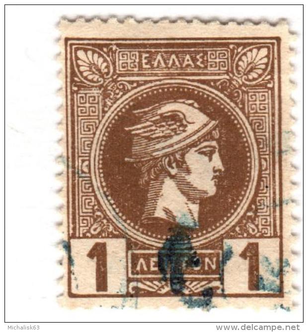 1A 287 Greece Small Hermes Heads 3rd ATHENS PRINT 1897-1901 1 Lep Perf 11.5  Hellas 127 Brown - Usati