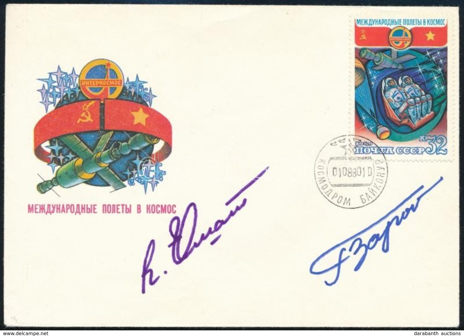 Pham Tuân (1947- ) Vietnámi és Viktor Gorbatko (1934- ) Szovjet űrhajósok Aláírásai Emlékborítékon /

Signatures Of Pham - Other & Unclassified