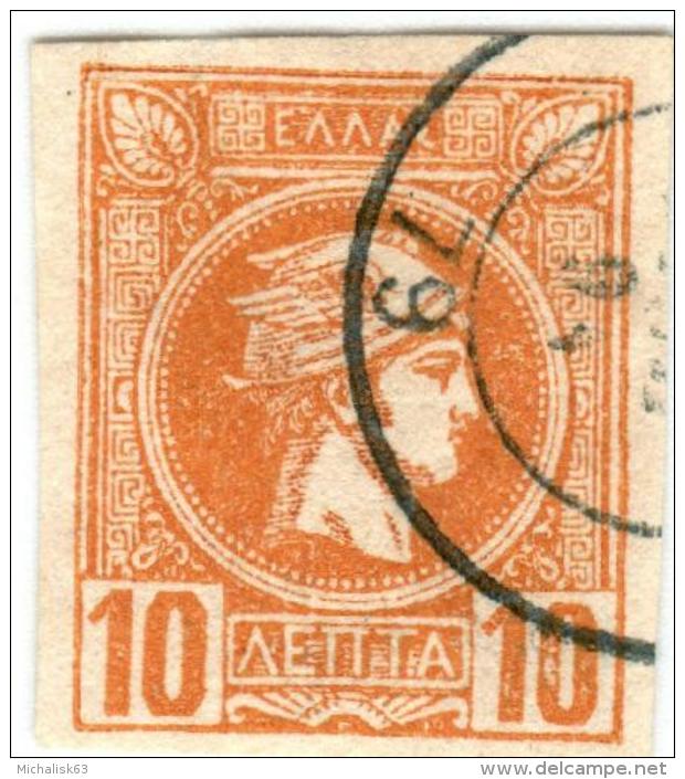 1A 326 Greece Small Hermes Heads 3rd ATHENS PRINT 1897-1901 10 Lep  Hellas 124 Orange - Used Stamps