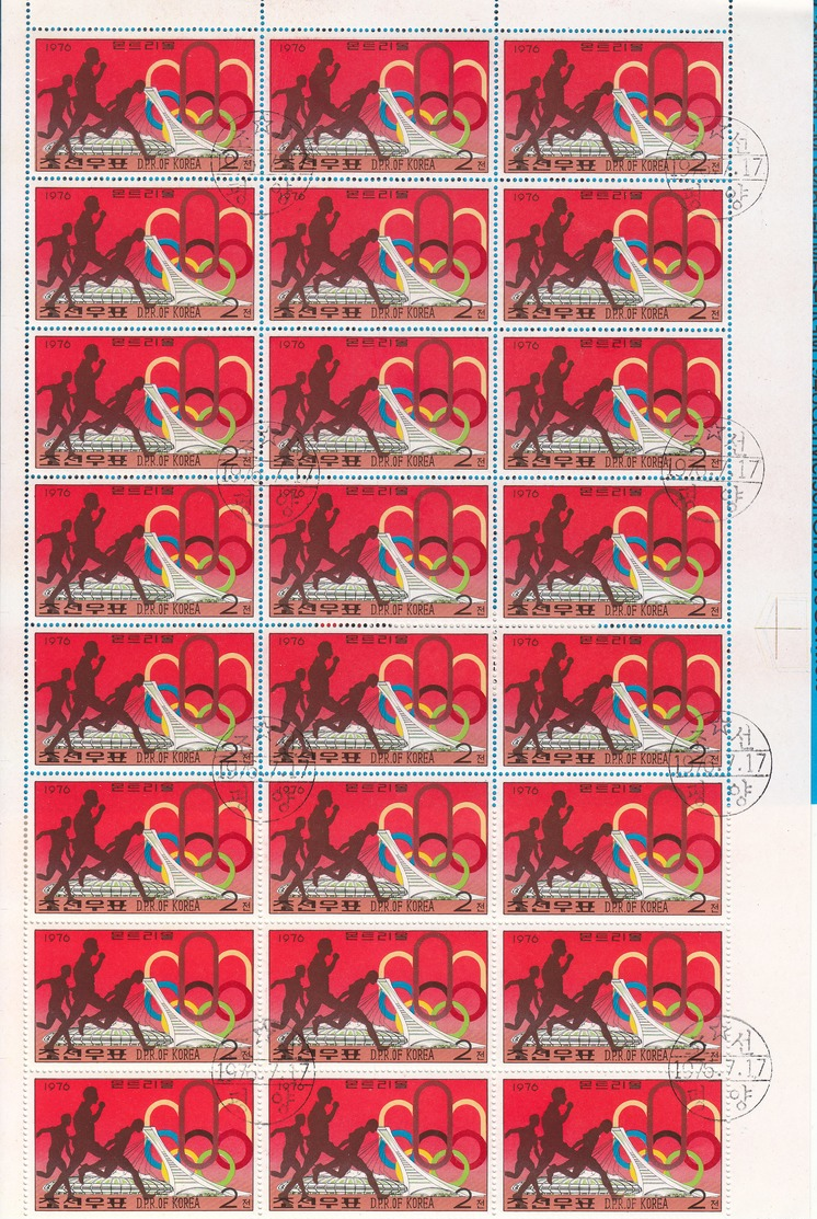 North Korea - 73 Sheets - 125 Blocks  Start 1 Euro Read Me - Collections (without Album)
