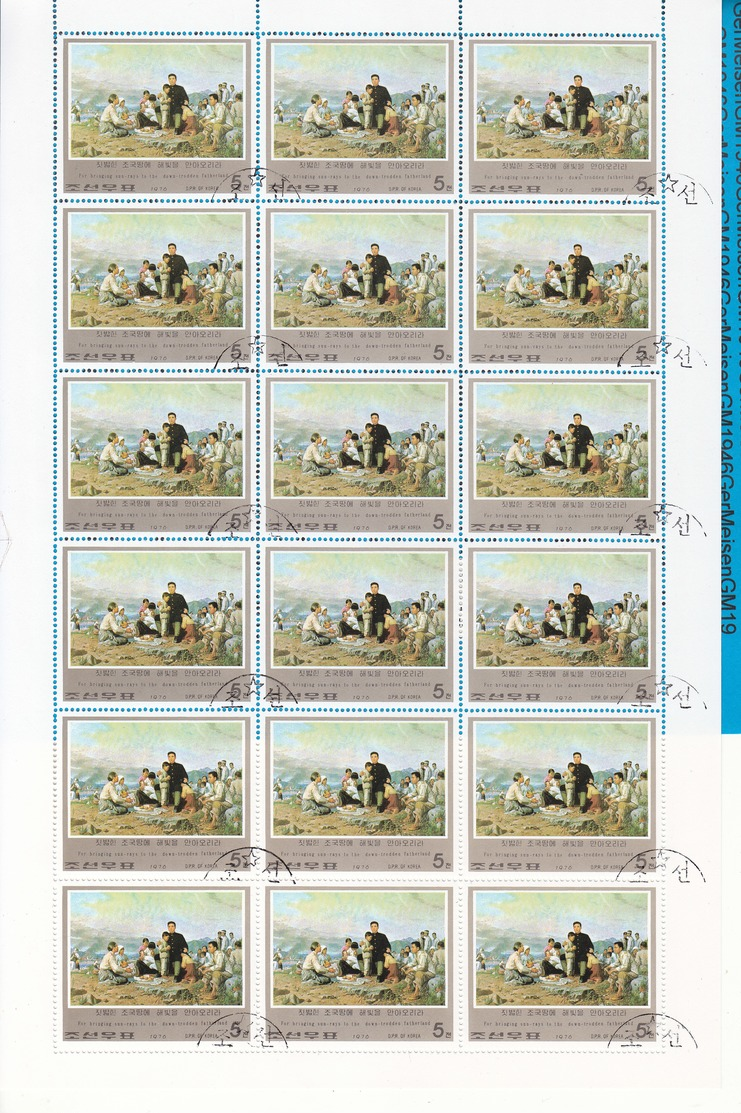 North Korea - 73 sheets - 125 blocks  start 1 euro read me