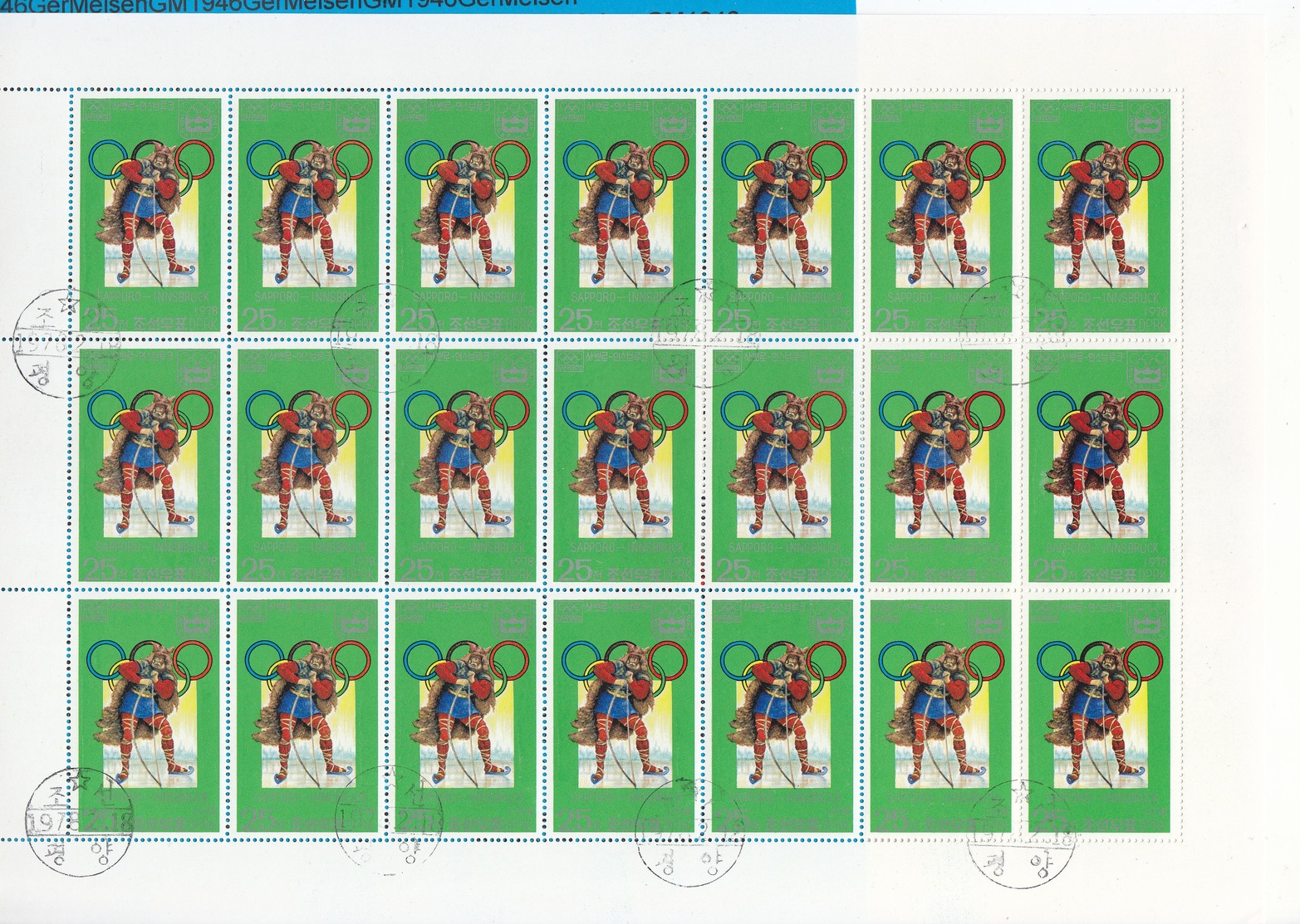 North Korea - 73 sheets - 125 blocks  start 1 euro read me