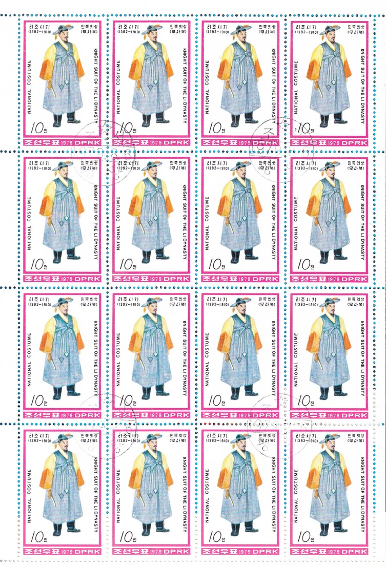 North Korea - 73 sheets - 125 blocks  start 1 euro read me