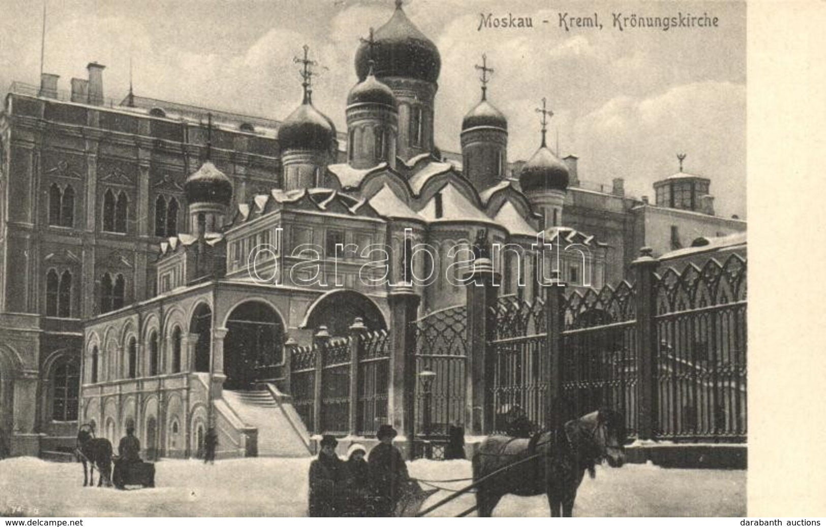 * T2 Moscow, Moscou; Kreml, Krönungskirche / Kremlin In Winter, Dormition Cathedral (Coronation Church). TCV Card (EB) - Unclassified