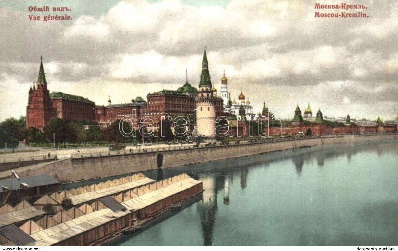 * T2 Moscow, Moskau, Moscou; Vue Générale / Kremlin, Moskva Riverside - Unclassified