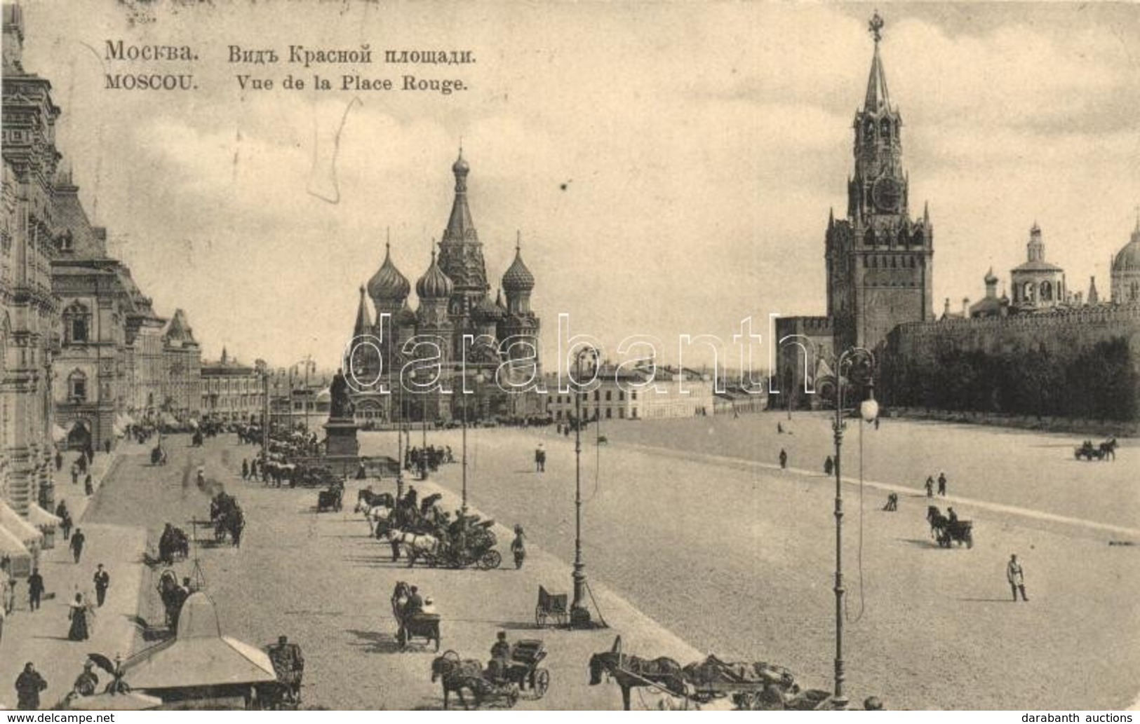 T2/T3 Moscow, Moscou; Vue De La Place Rouge / Red Square (EK) - Zonder Classificatie