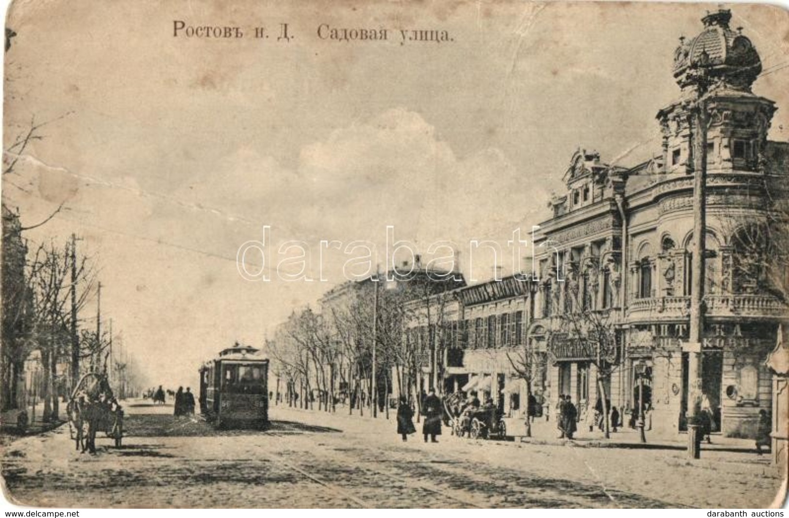 ** T4 Rostov-on-Don, Sadovaya Street, Tram, Shops (r) - Zonder Classificatie