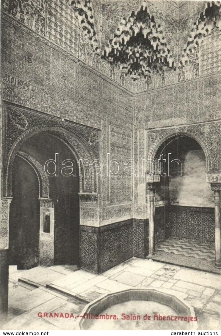 * T2 Granada, Alhambra, Salon De Abencerrajes / Palace Interior - Unclassified