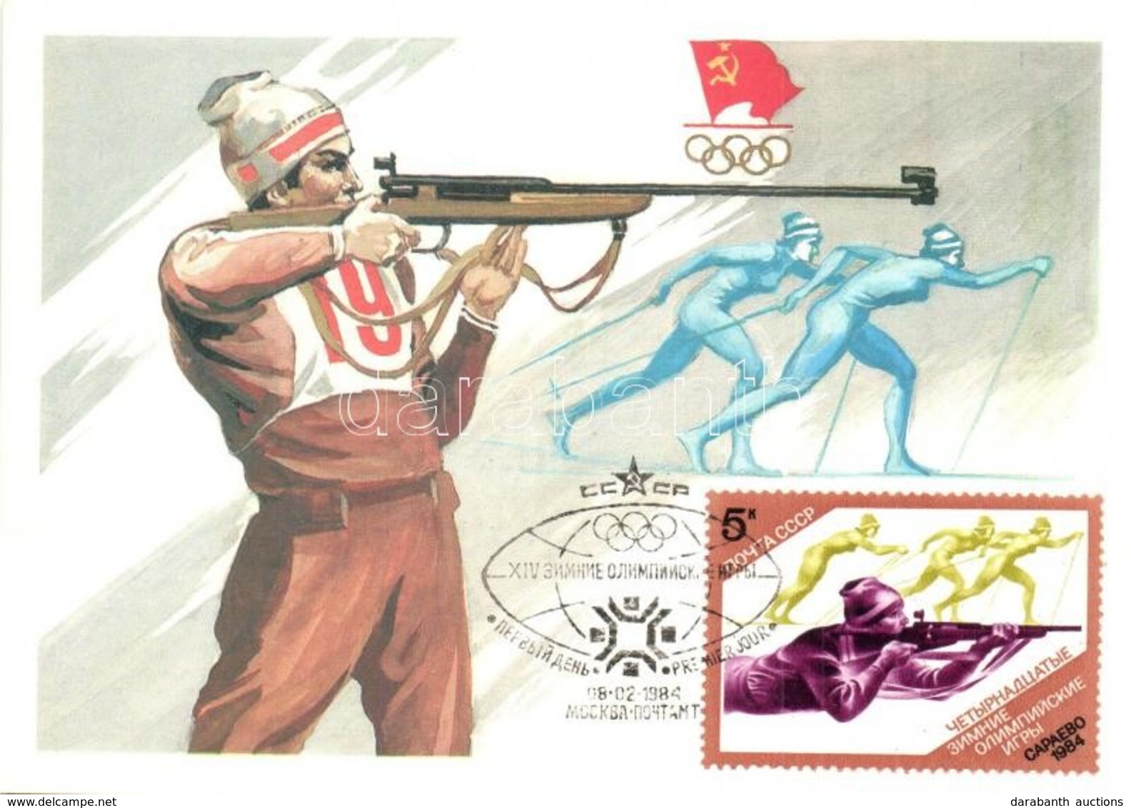 * 4 Db MODERN Szovjet Téli Sport Motívumlap Az 1984-es Szarajevói Olimpiáról / 4 Modern Soviet Winter Sport Motive Cards - Zonder Classificatie