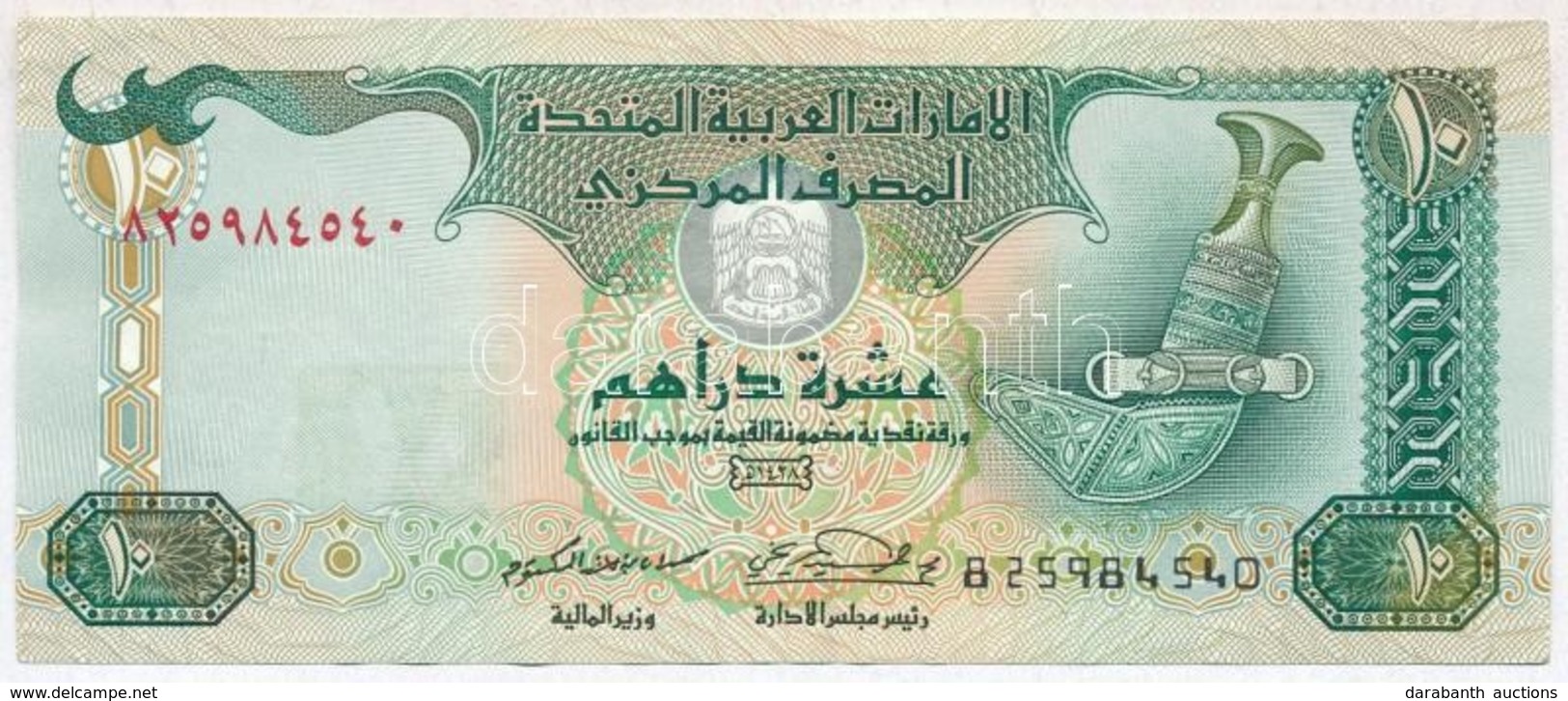 Egyesült Arab Emírségek 1997- 10D T:II-,III
United Arab Emirates 1997- 10 Dirham C:VF,F - Zonder Classificatie