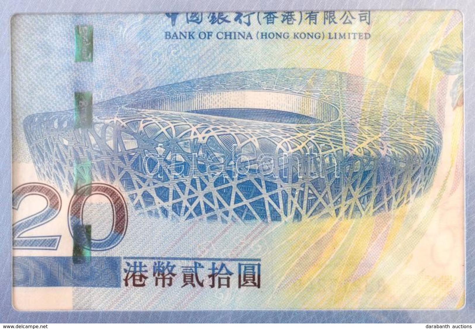 Hong Kong 2008. 20HK$ 'Pekingi Olimpia' Karton Dísztokban, 'BJ213249' Sorszámmal T:I
Hong Kong 2008. 20 Hong Kong Dollar - Zonder Classificatie