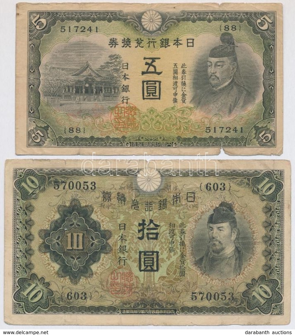 Japán 1930. 5Y + 10Y T:III- Szakadás
Japan 1930. 5 Yen + 10 Yen C:VG Tear - Zonder Classificatie