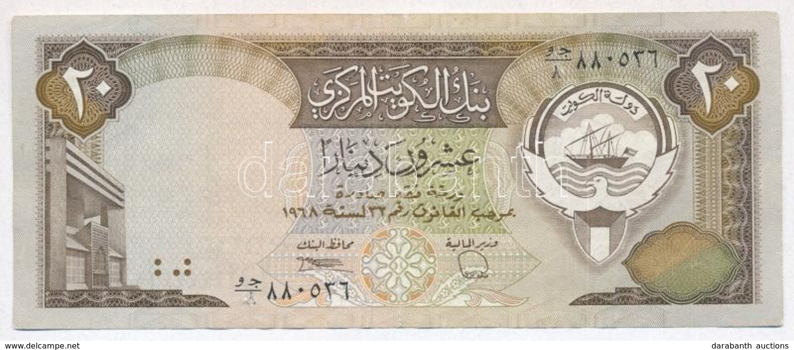 Kuvait 1968 (1986-1991). 20D T:III Tűly.
Kuwait 1968 (1986-1991). 20 Dinars C:F Needle Hole
Krause 16b - Zonder Classificatie