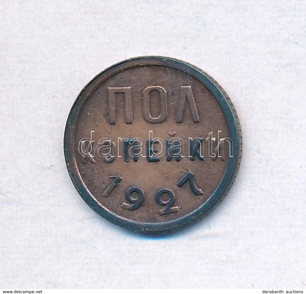 Szovjetunió 1927. 1/2k Cu T:2,2-
Soviet Union 1927. 1/2 Kopek Cu C:XF,VF
Krause Y#75 - Zonder Classificatie