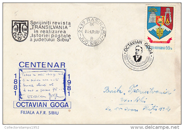 69014- OCTAVIAN GOGA, WRITER, SPECIAL COVER, 1981, ROMANIA - Ecrivains