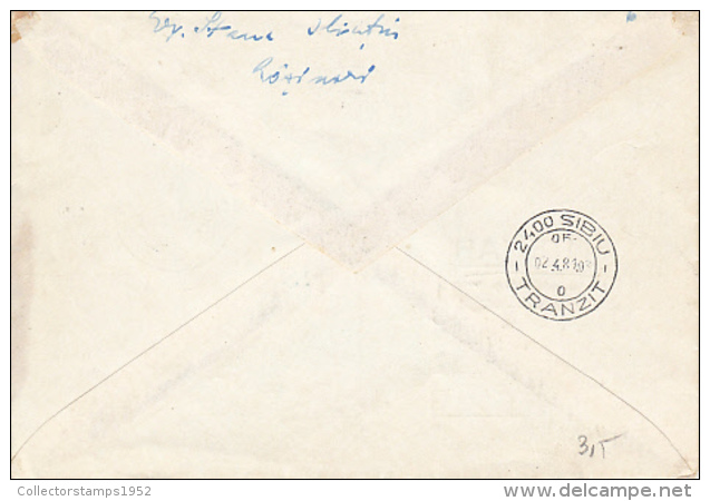 69014- OCTAVIAN GOGA, WRITER, SPECIAL COVER, 1981, ROMANIA - Ecrivains