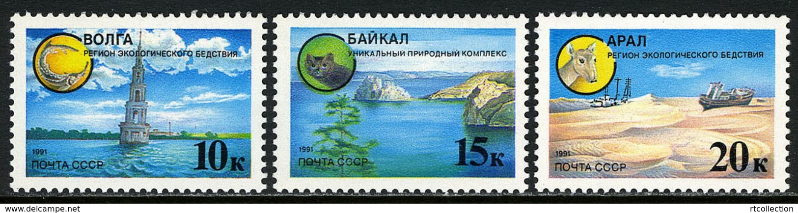 USSR Russia 1991 Environment Protection Volga River Kaliazin Lake Sea Geography Place Animal Fish Stamps MNH Mi 6169-71 - Environment & Climate Protection