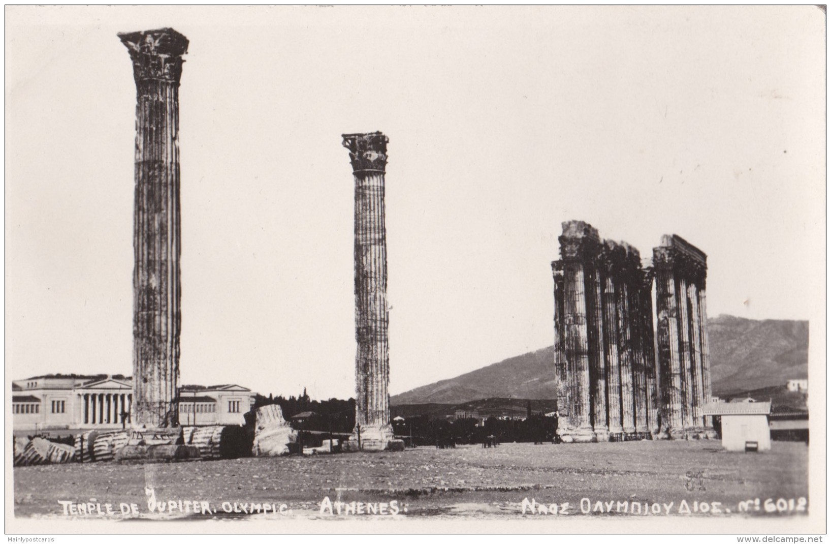 AN79 Temple De Jupiter, Olympic, Athenes - RPPC - Greece