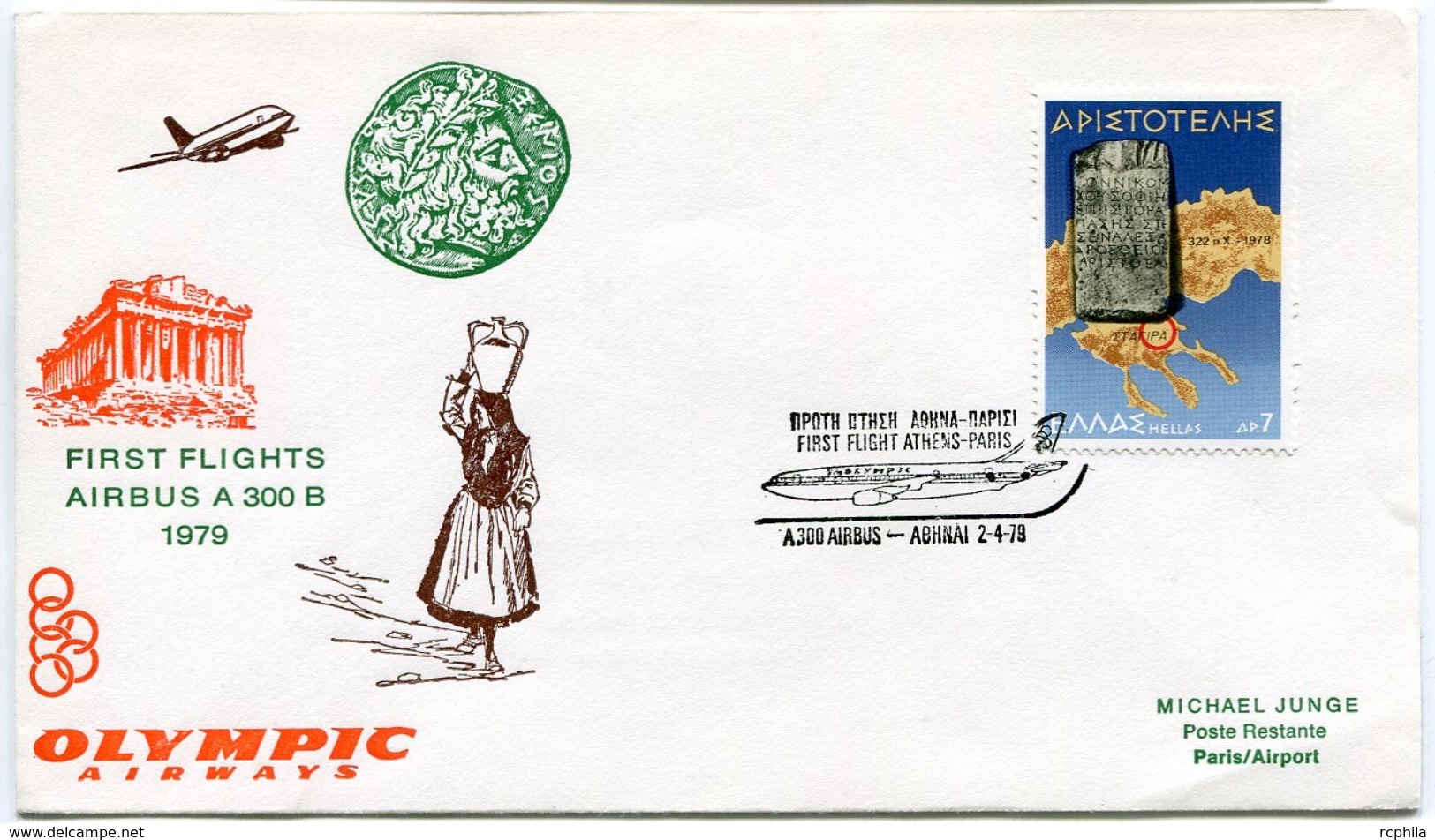 RC 6727 GRECE OLYMPIC AIRWAYS 1979 1er VOL ATHENS - PARIS FRANCE GREECE FFC LETTRE COVER - Covers & Documents