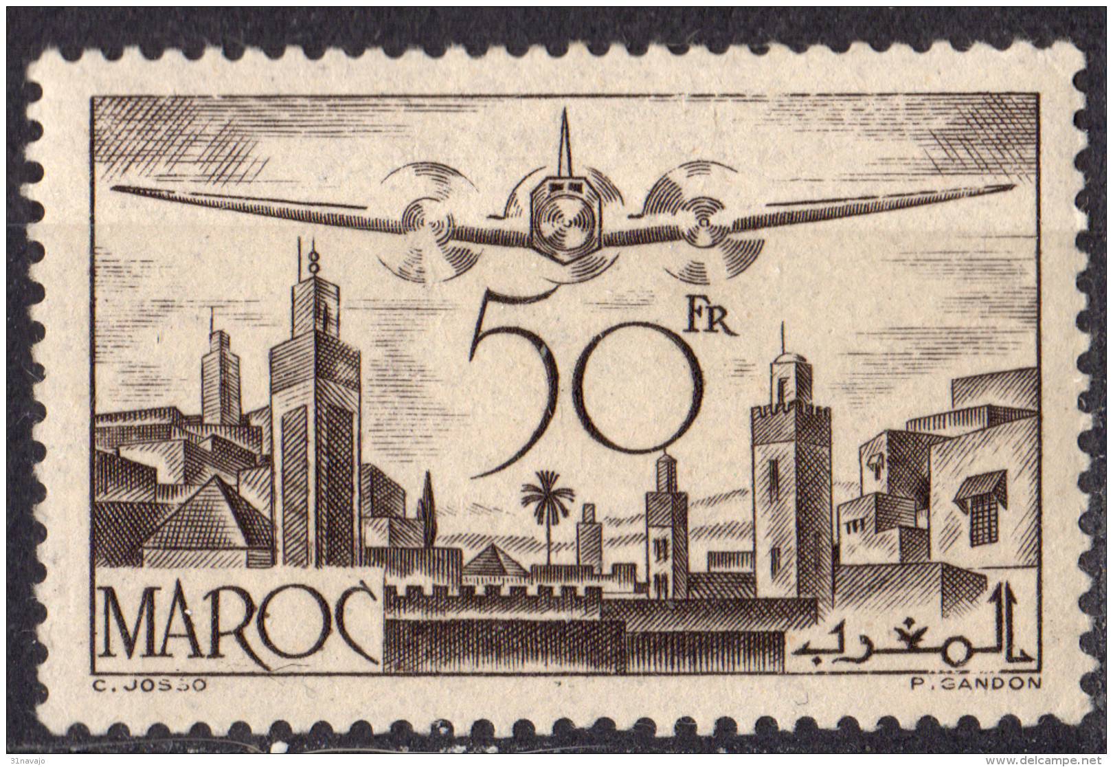 MAROC - Avion Et Ville - Neufs