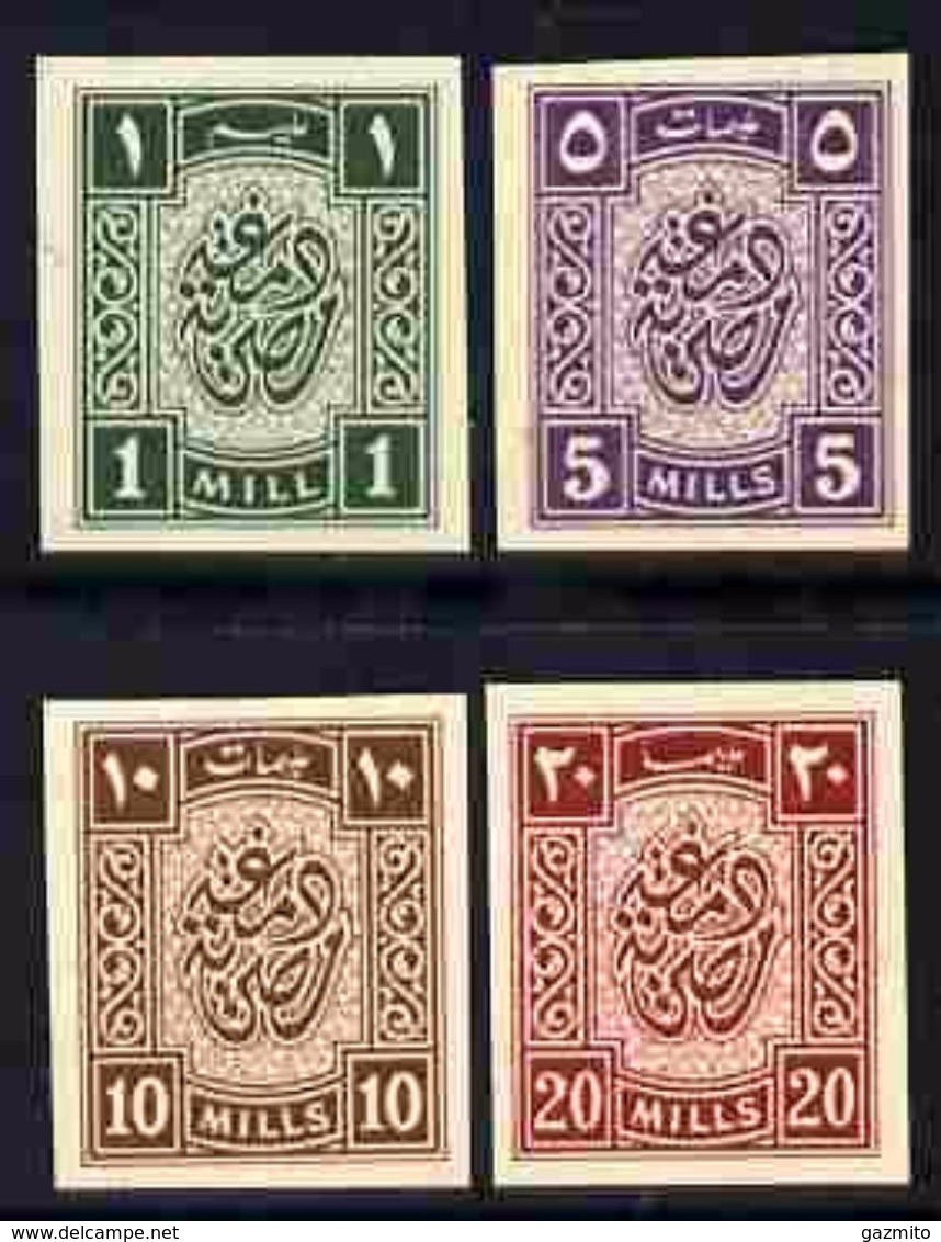 Egypt - Revenue Four Imperf Values On Thin Card Each Cancelled In Arabic On Back (1m, 5m, 10m & 20m) - Servizio