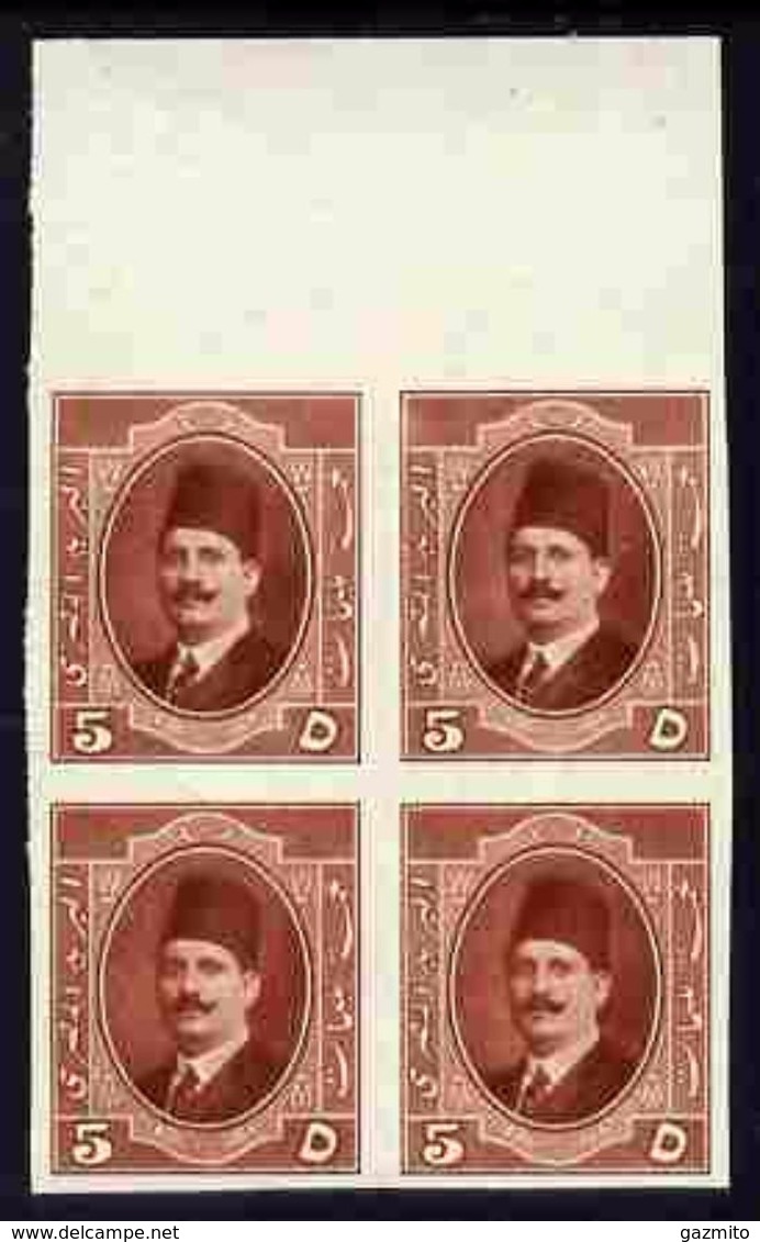 Egypt 1922, King Fuad 5m Chestnut Imperf Marginal Block Of 4 On Gummed Paper With Sideways Wmk - Unused Stamps