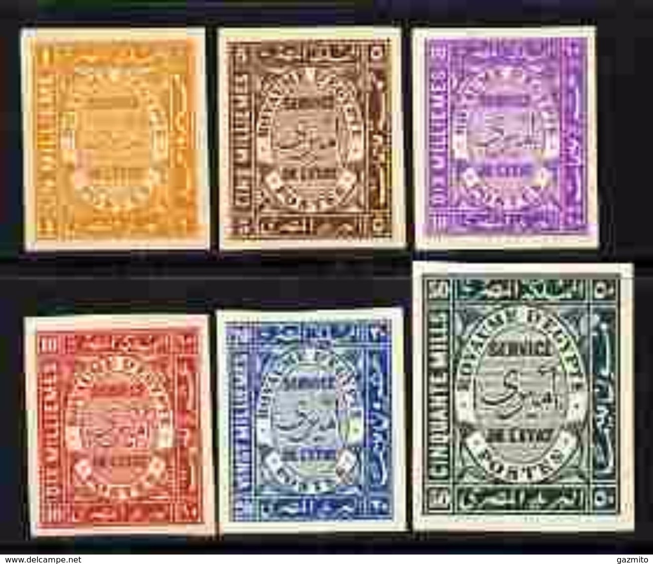 Egypt 1926-35, Selection Of 6 Different IMPERF Official Singles Each On Thin Cancelled Card - Servizio