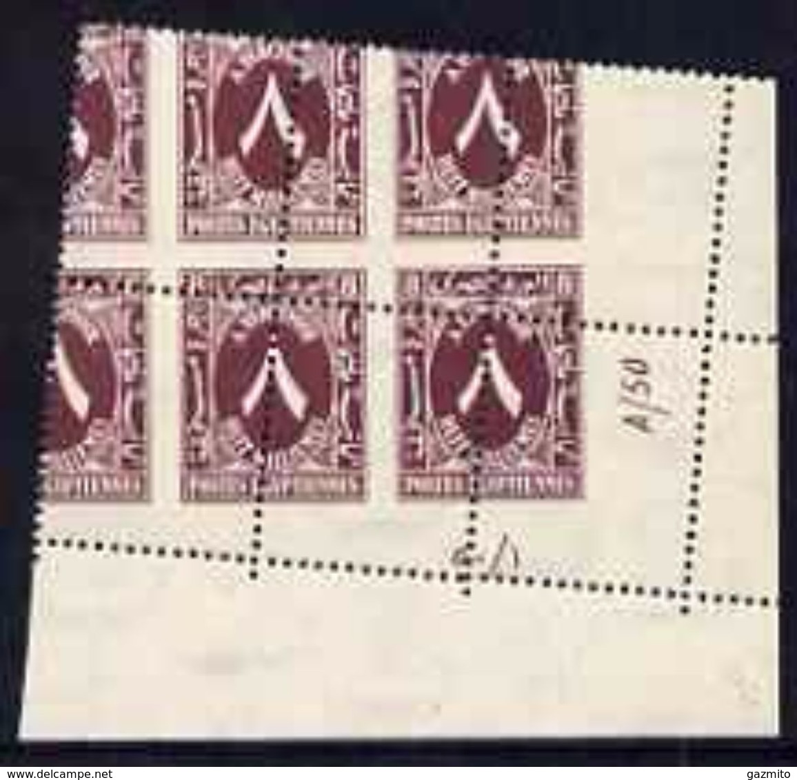Egypt 1927-56, Postage Due 8m Purple Unmounted Mint Corner Plate Block Of 6 (plate A50) - Ongebruikt