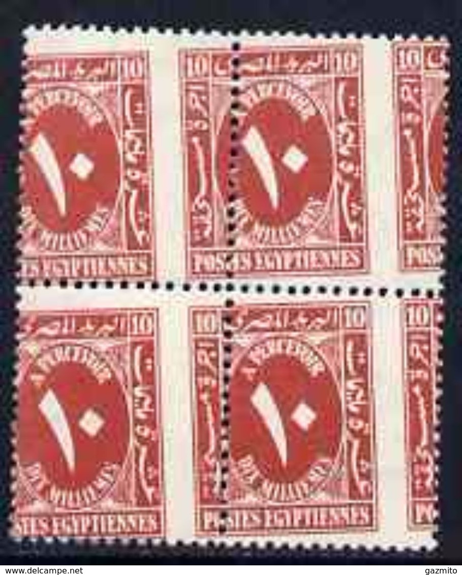 Egypt 1927-56, Postage Due 10m Rose-lake Block Of 4 With Wild Perforations - Servizio