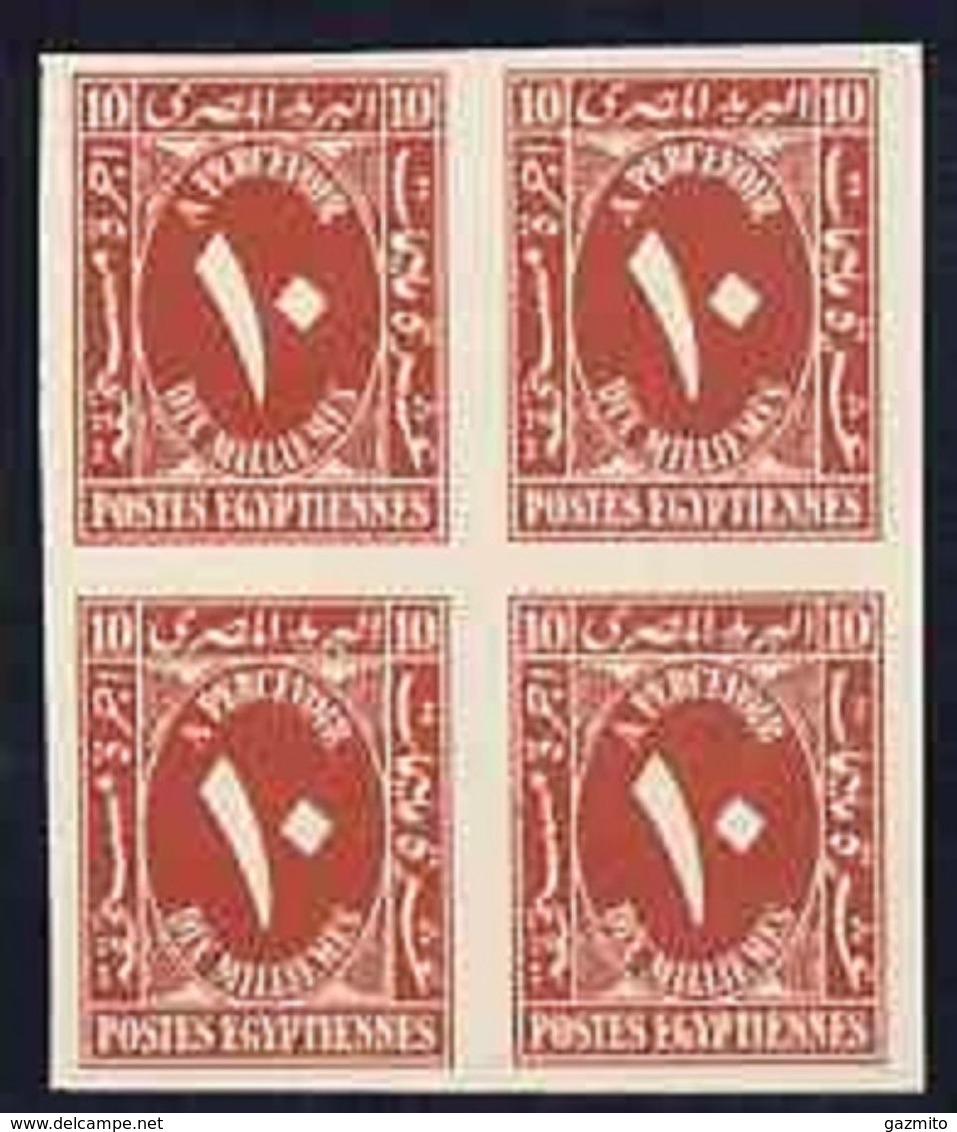 Egypt 1927-56, Postage Due 10m Rose-lake Imperf Block Of 4 On Thin Cancelled Card (in Arabic) - Servizio