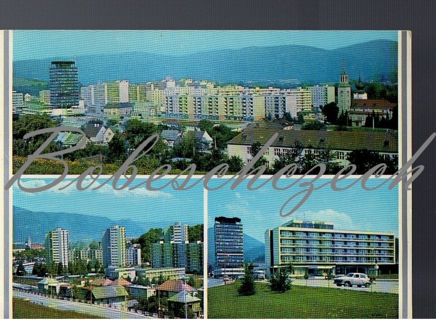 2730- CZECHOSLOVAKIA 1988 Povazska Bystica Hotel Manin Communist- Era Apartment Blocks, Gaz - Volha, Town Hall - Autres & Non Classés